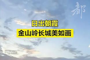 每体预测巴萨vs那不勒斯首发：亚马尔、小菲两翼齐飞，莱万出战